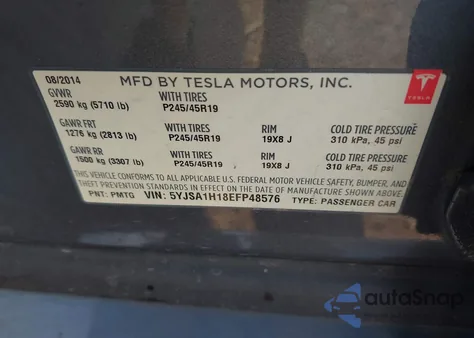 2014 Tesla Model S P85 из США, поврежденный, VIN 5YJSA1H18EFP48576